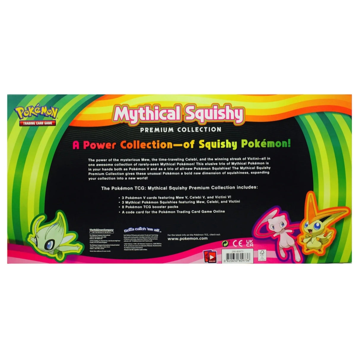 Mythical Squishy Premium Collection I26385