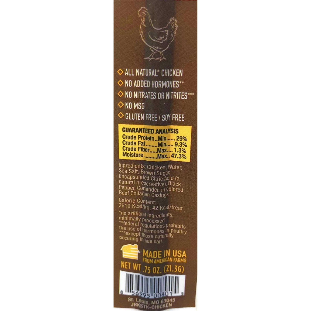 Beef Sticks Dog Treats E444