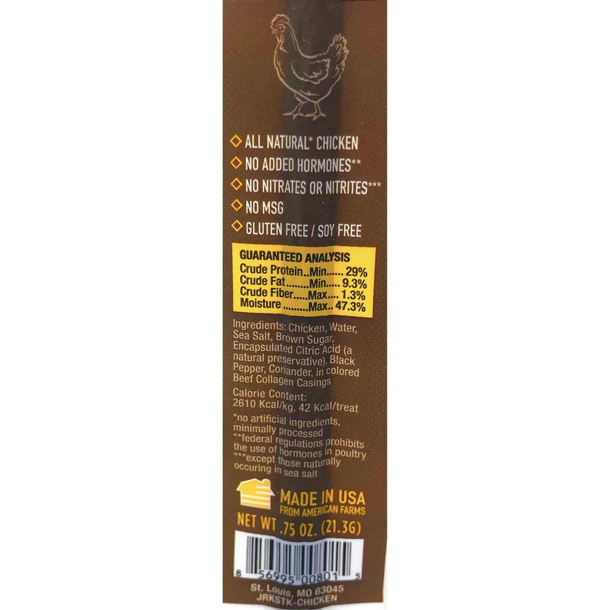 Beef Sticks Dog Treats E444