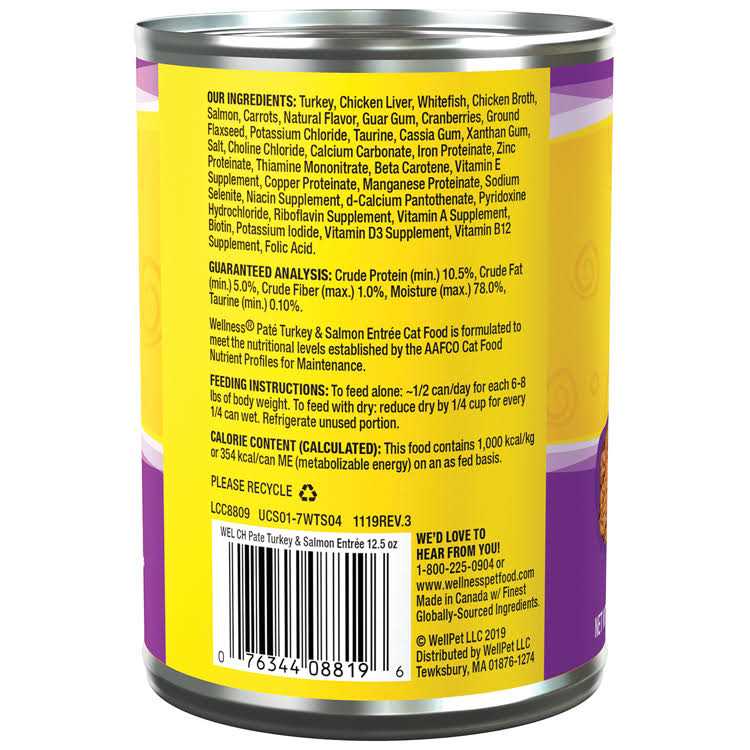 Turkey & Salmon Pate Canned Cat Food 12.5 oz M56990