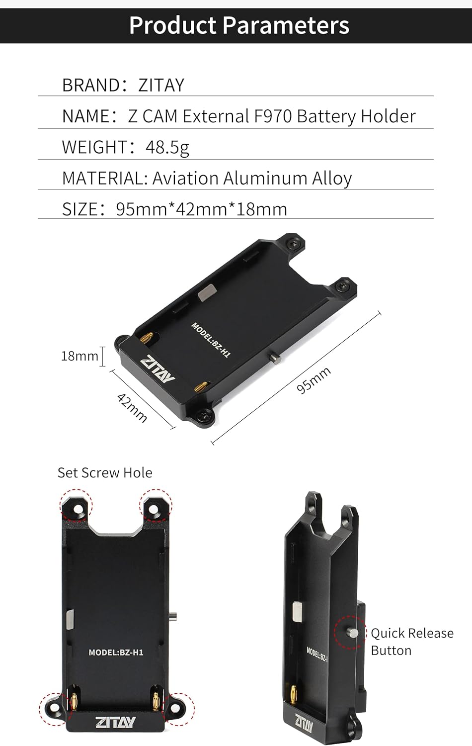 NP Series Battery Plate Bracket Z958320
