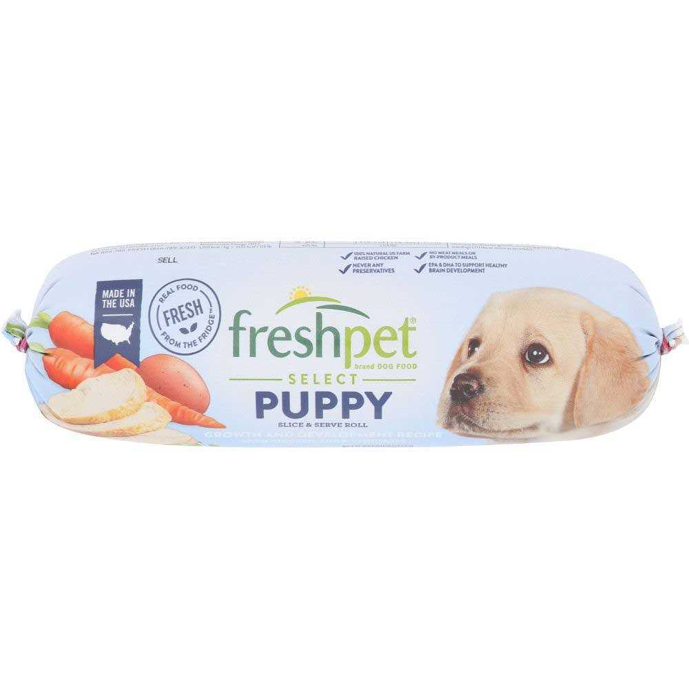 Dog Food H56140