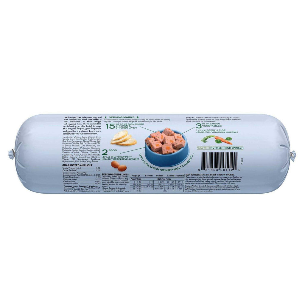 Dog Food H56140