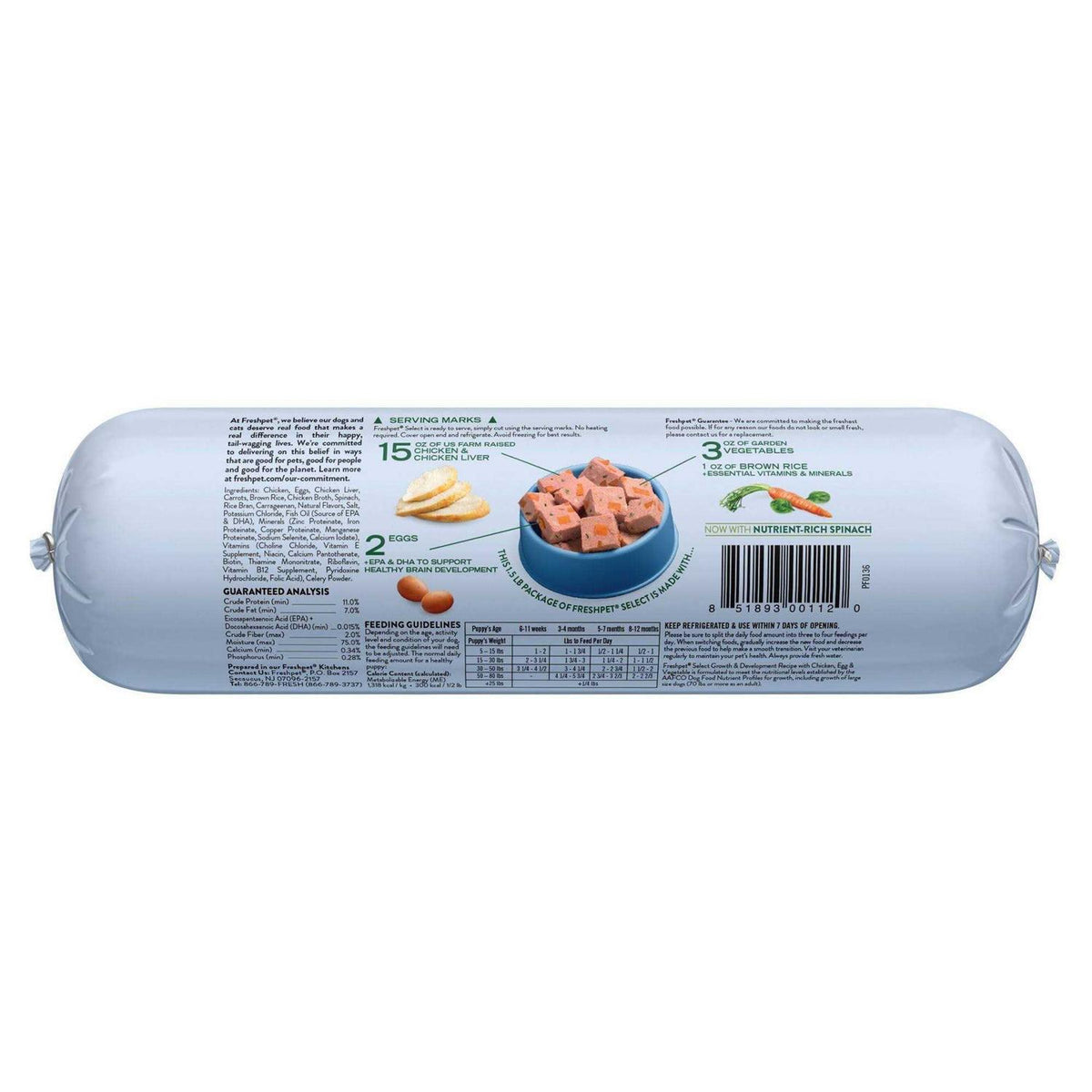 Dog Food H56140