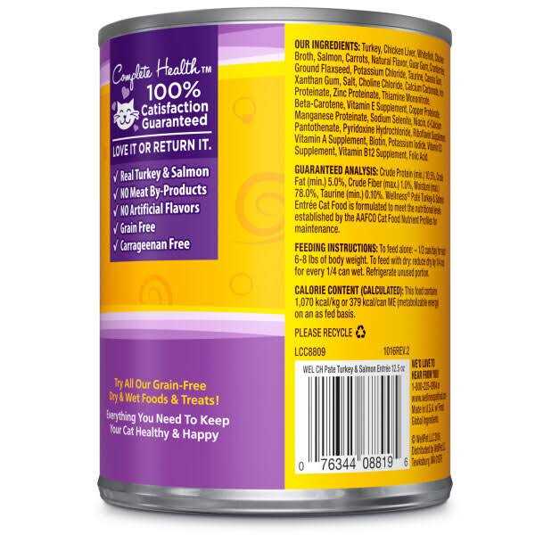 Turkey & Salmon Pate Canned Cat Food 12.5 oz M56990
