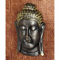 Asian Wall Sculpture F249658