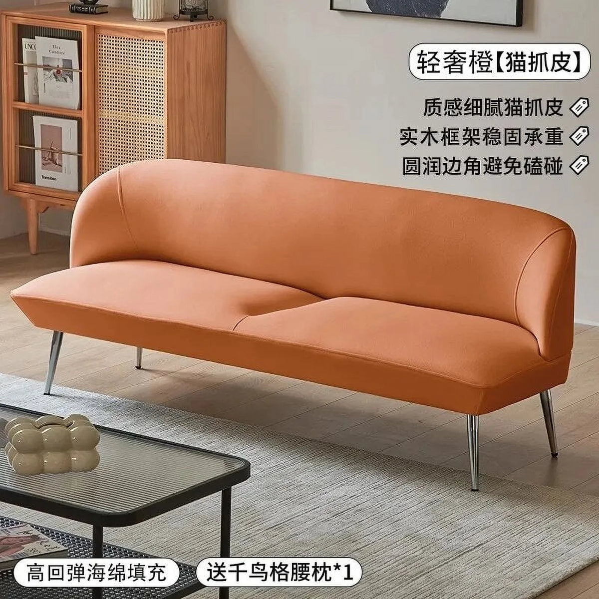 Salon Nordic Sofa Recliner Couch Daybed Ottoman Furniture Sets B667