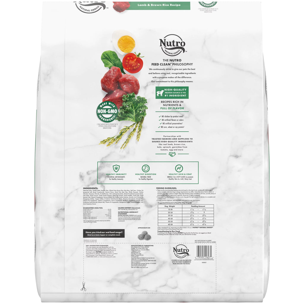 Lamb and Brown Rice Recipe Dry Dog Food, 30 lb Bag B930804