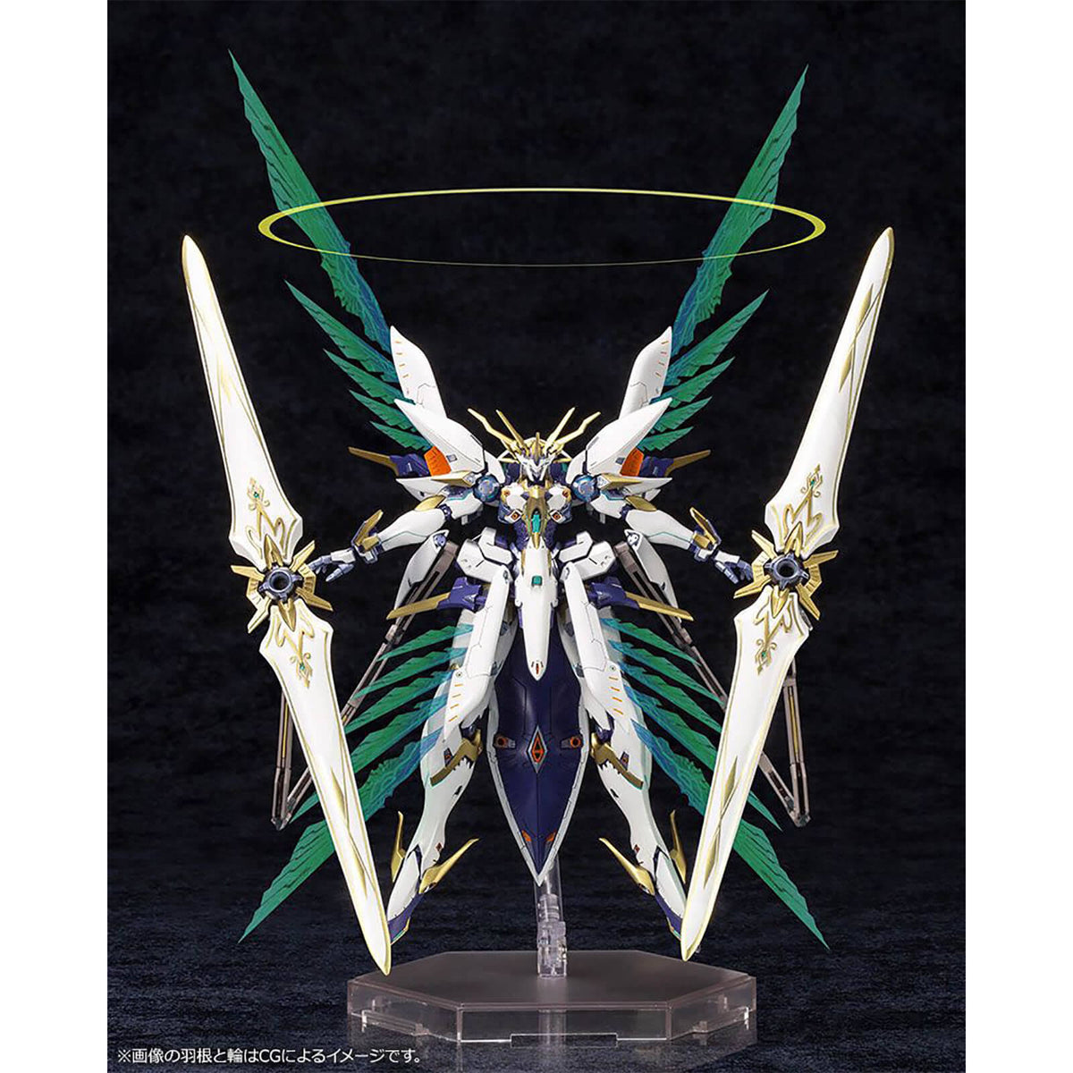Plastic Model Kit Siren 30 cm O44244