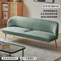 Salon Nordic Sofa Recliner Couch Daybed Ottoman Furniture Sets B667