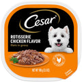 Rotisserie Chicken Flavor Wet Dog Food O4739
